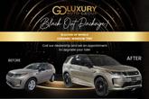 Thumbnail of 2022 Lantau Bronze Metallic Land Rover Discovery Sport