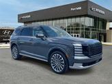 Photo of 2026 Ecotronic Gray Pearl Hyundai PALISADE