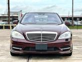 Thumbnail of 2013 Burgundy Mercedes-Benz S-Class