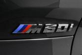 Thumbnail of 2025 Gray Metallic BMW X5