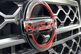 Thumbnail of 2023 Gun Metallic Nissan Frontier