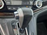 Thumbnail of 2015 Blue Honda CR-V
