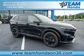 Photo of 2026 Crystal Black Pearl Honda CR-V Hybrid