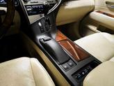Thumbnail of 2015 Deep Sea Mica Lexus RX 350