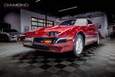 Thumbnail of 1984 Wine Metallic Paint Nissan 300ZX