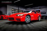 Thumbnail of 1999 Caracus Red Mitsubishi 3000GT