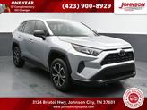 Photo of 2022 Silver Sky Metallic Toyota RAV4