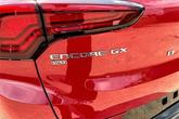 Thumbnail of 2026 Brilliant Red Buick Encore GX