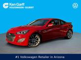 Photo of 2016 Tsukuba Red Hyundai Genesis Coupe