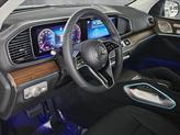 Thumbnail of 2025 MANUFAKTUR Alpine Grey Mercedes-Benz GLE 350