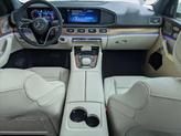 Thumbnail of 2025 Polar White Mercedes-Benz GLS 450
