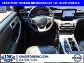 Thumbnail of 2023 Agate Black Metallic Ford Explorer