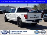 Thumbnail of 2024 White Metallic Ford F-150