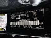 Thumbnail of 2023 Cloudburst Gray Lexus UX 250h
