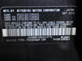 Thumbnail of 2013 Phantom Black Pearl Mitsubishi Lancer Evolution
