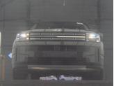 Thumbnail of 2024 Rockwood Green Hyundai SANTA FE
