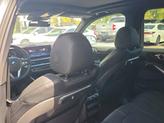Thumbnail of 2025 Skyscraper Grey Metallic BMW X5