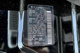 Thumbnail of 2025 Super Black Nissan Rogue