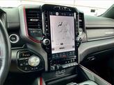 Thumbnail of 2024 Granite Crystal Clearcoat Metallic RAM 1500