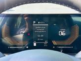 Thumbnail of 2025 Yacht Blue Kia K5