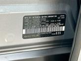 Thumbnail of 2023 Mercury Gray Metallic Mitsubishi Outlander
