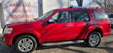 Thumbnail of 2009 Sangria Red Clearcoat Metalic/Pueblo Gold Ford Explorer
