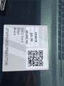 Thumbnail of 2023 Black Metallic Ford Edge