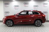 Thumbnail of 2025 Grenadier Red Metallic Audi Q5
