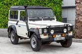 Photo of 1989 White Land Rover Defender