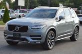 Photo of 2019 Osmium Grey Metallic Volvo XC90