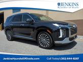 Photo of 2024 Moonlight Cloud Hyundai PALISADE