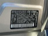 Thumbnail of 2024 Champagne Silver Metallic Nissan Rogue