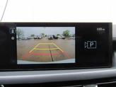 Thumbnail of 2025 Serenity White Hyundai SONATA