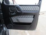 Thumbnail of 2017 designo Graphite Mercedes-Benz AMG G 63