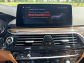 Thumbnail of 2019 BLACK BMW 530e