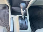 Thumbnail of 2012 White Honda Civic