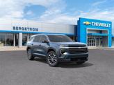 Photo of 2026 Lakeshore Blue Metallic Chevrolet Traverse