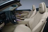 Thumbnail of 2025 Q California Sage Aston Martin DB12