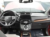 Thumbnail of 2021 Radiant Red Metallic Honda CR-V