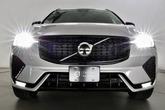 Thumbnail of 2025 Silver Dawn Metallic Volvo XC60