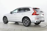 Thumbnail of 2025 Silver Dawn Metallic Volvo XC60