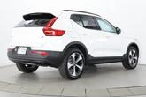 Thumbnail of 2026 Crystal White Volvo XC40