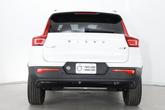 Thumbnail of 2026 Crystal White Volvo XC40