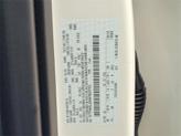 Thumbnail of 2025 White Ford F-150