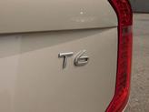 Thumbnail of 2016 Luminous Sand Volvo XC90