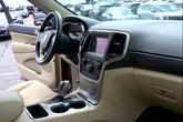 Thumbnail of 2021 Velvet Red Pearlcoat Jeep Grand Cherokee