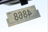 Thumbnail of 2025 Bright White Clearcoat Jeep Grand Cherokee