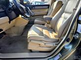 Thumbnail of 2007 Green Tea Metallic Honda CR-V