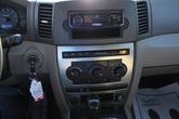 Thumbnail of 2005 Stone White Clearcoat Jeep Grand Cherokee