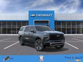 Photo of 2026 Cypress Chevrolet Suburban